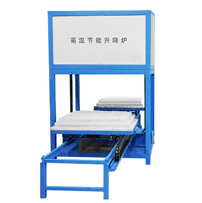  西格馬.LSF80/14高溫升降爐